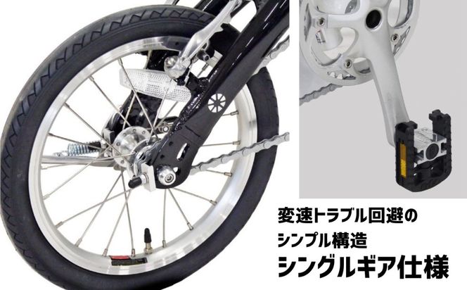 DAHON 折りたたみ自転車 Dove Super Light 14インチ 超軽量 コンパクト シングルギア Vブレーキ Coal Black（コールブラック） 通勤 通学 収納 │武田産業 人気返礼品 ダホン フォールディングバイク ダブスーパーライト 三重県 四日市市 ふるさと納税
