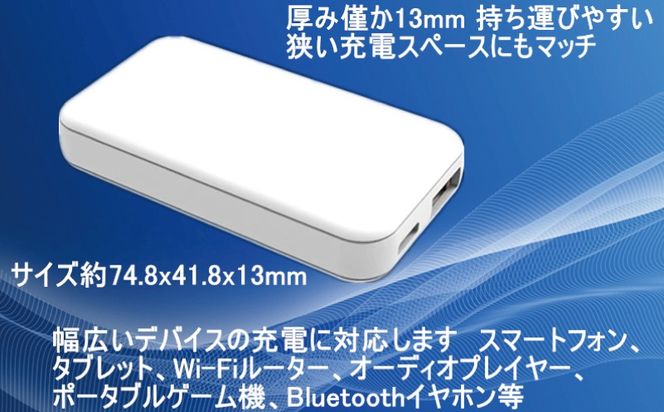 099H3808 急速充電器 PD 20W USB Type-A＆Type-C スマートフォン対応【超薄型 GaN タイプA タイプC スマホ】