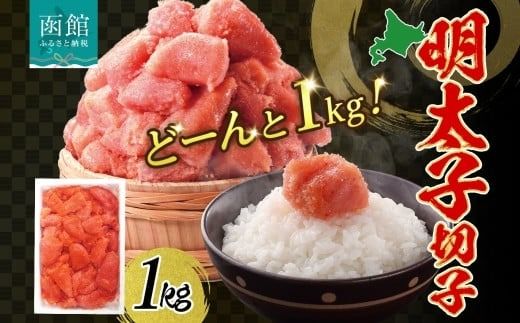ykCَsz󂠂 q ؎q 1kg ߂񂽂 hqq LF CN   CY ͂ pX^ ɂ ٓ Ɨp Mtg O  lC Ⓚ ك^ixHi kC َs_HD134-017