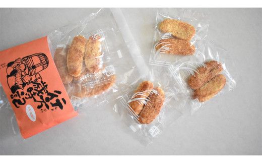 O-9【行方歳時記せんべい】たがね揚（4袋）