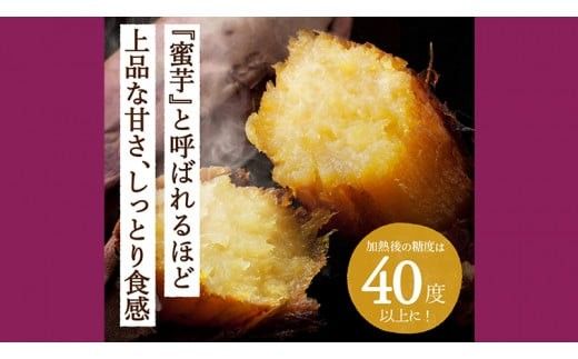 【 塚田商店 】 訳あり 茨城県産 紅はるか 焼いも ( 冷凍 ) Sサイズ 1kg (500g × 2袋 ) さつまいも サツマイモ いも 芋 イモ 規格外 不揃い [BD010ci]