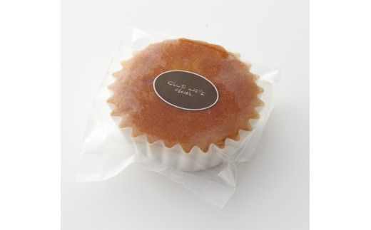 【クラブハリエ】【近江八幡店限定品】昔ながらの八幡マドレーヌ12個入【FC10W】