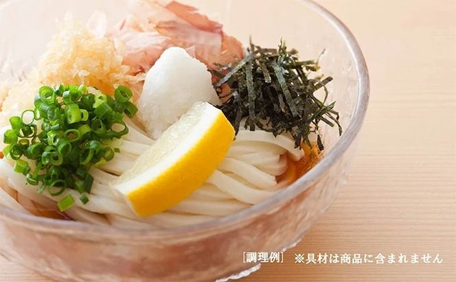 丸亀の讃岐うどん 半生麺 6人前 つけだし 本場の製麺所が本気で作った うどん 讃岐うどん さぬきうどん 半生うどん 半生 麺 麺類 個包装 常温 常温保存 簡単調理 日持ち 備蓄 さぬき 讃岐 香川県 香川 丸亀市 丸亀