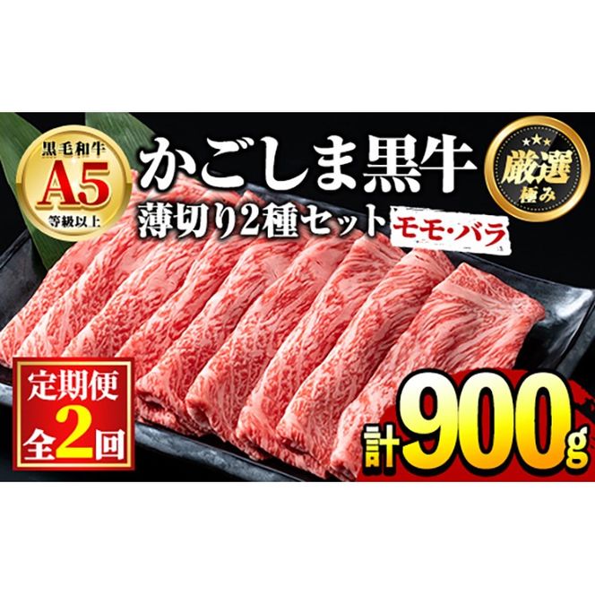 y̑Sǒzy0301707bzցES2񁄎YјaIA5̂ԂԁE₫p(450g×2EAô)  a Ⓚ Y  Ԃ ĂyOc{Yz