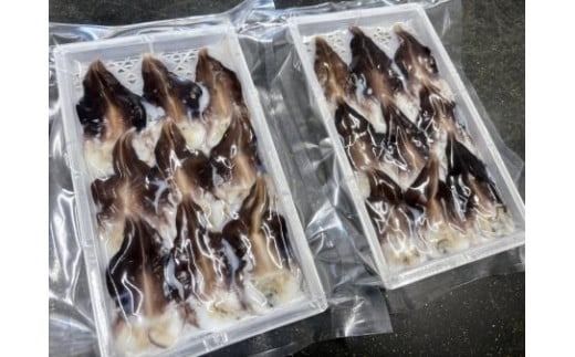 【数量限定】三河産 天然とり貝 計18枚（9枚×2パック）愛知県産 お刺身 冷凍 魚介類 海鮮 海の幸 寿司 国産 ご飯のお供 おつまみ グルメ やみつき H018-045