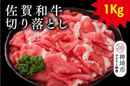 yꌧ_sza؂藎Ƃ 1kg(500g×2)y јa    Y Yz(H116126)