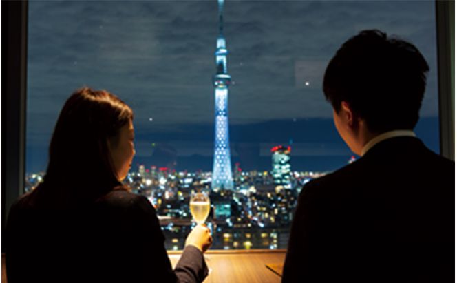 ディナー スカイツリー(登録商標)オフィシャルホテル最上階 ペア チケット 食事券 炭火焼 フレンチ 黒毛和牛 食比べ コース シャンパン 白赤ワイン 各1杯付 ホテル レストラン 入場券 優待券 お食事券 SKYTREE　【 墨田区 】 