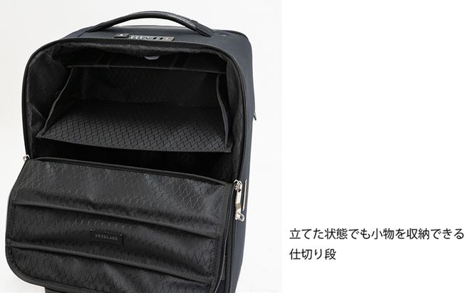 Haybale ローラブル ソフト スーツケース CABIN_No.8801177 カバン ソフトキャリーケース 1～2泊程度 出張 旅行 機内持込みサイズ  旅 キャリー かばん バッグ 国産 日本製 北海道 赤平市