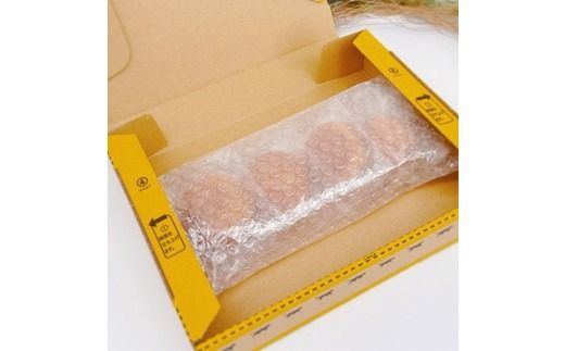 【自家用】焦がしバターのりんごフィナンシェ4個入