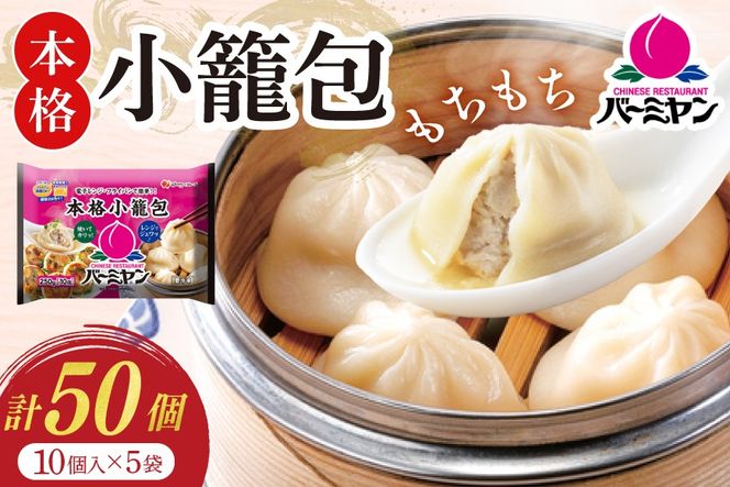 y{茧szĕ o[~ {iĕ 250g 10 ×5 [[z[fBOX {茧 s 452061568] W Ⓚ ܂  傤ۂ VE|E _S