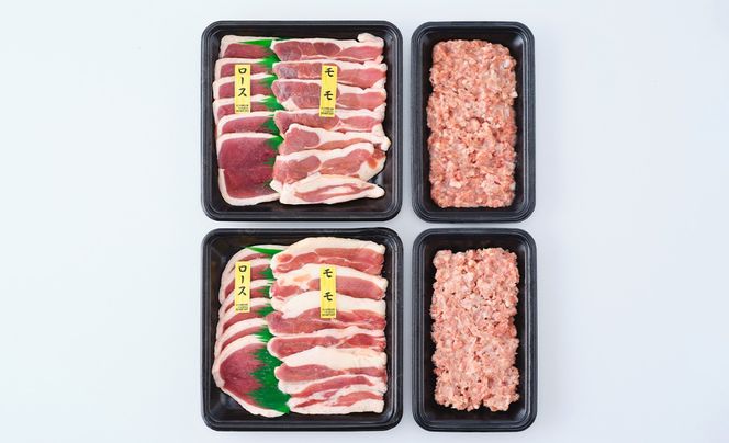 【A-243】グッドワン 近江鴨　鴨鍋セット(鴨つくね付き)（4人前）【高島屋選定品】