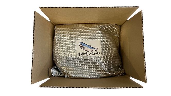 厚切り 銀鮭 の 切り身 【 半尾 】約 1kg （ 8切 ～ 10切 ） 鮭