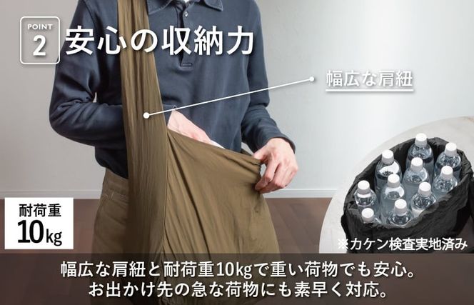 G3131-1 【圧倒的企業努力】ノマドスリング（グレー）