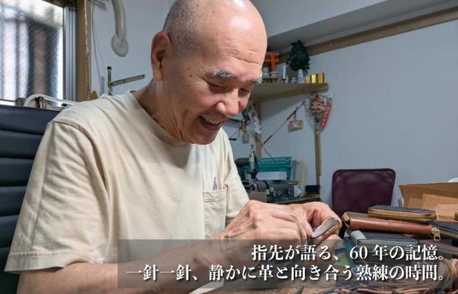 099H4024 板谷革工房 本革小銭入れ「一針の誠実」（紺×青緑×オリーブ）