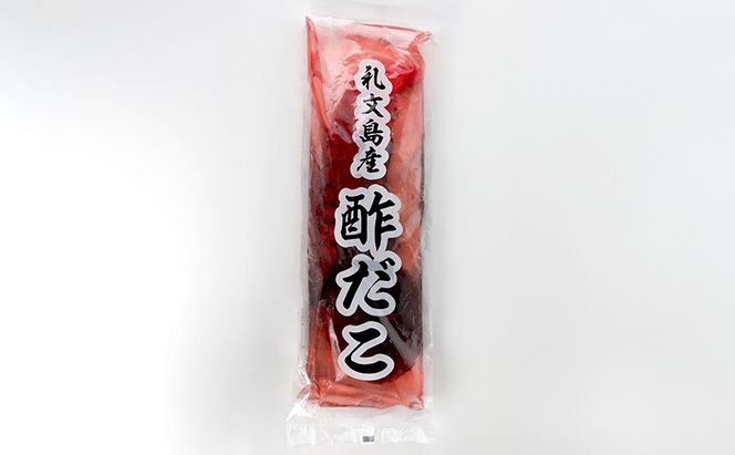 北海道産 酢蛸 1本足 約500g 蛸 珍味 タコ たこ つまみ 肴