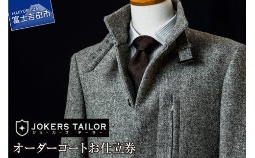 yRxmgcszSDgpI[_[R[gd