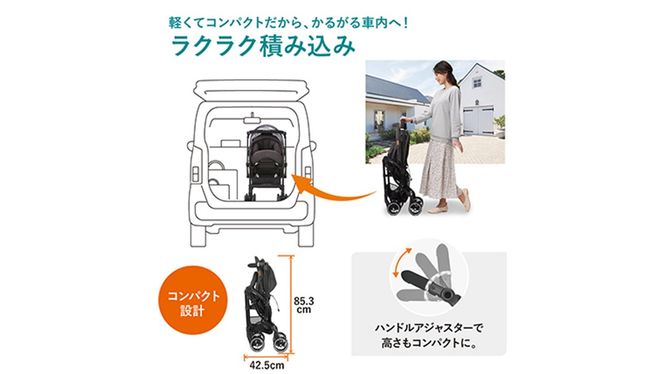 コンビ 】 ベビーカー スゴカルα compact EGAW （NB） ノーブル