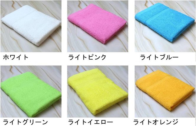 G3247 お洗濯がラクチン バスタオル  ライトカラー おまかせ1枚【泉州タオル 国産 吸水 普段使い シンプル 日用品】