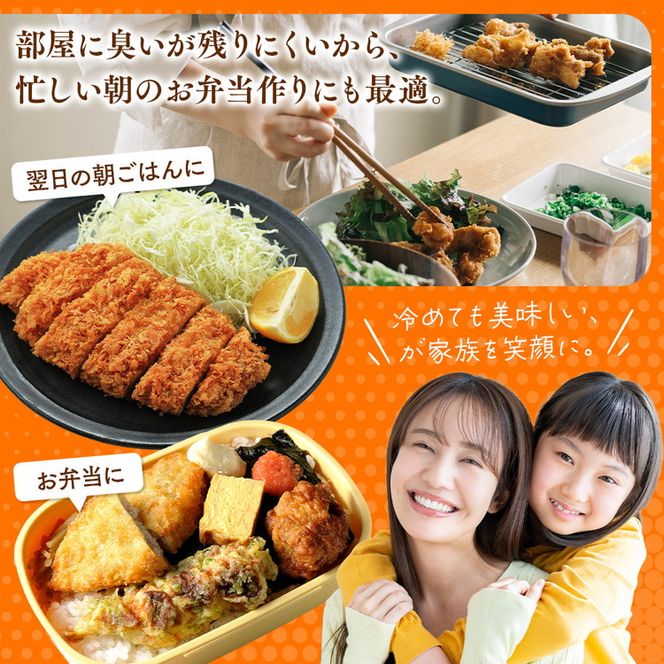 【国産】大人気！こめ油　500g×6本◇ | 有田マルシェ 揚げ物 天ぷら オイル 米 コメ油
※着日指定不可