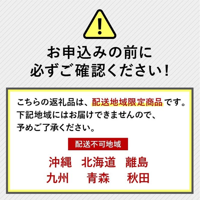 【先行予約】 【令和8年6月上旬頃より順次発送】 とうもろこし 6本入り ドルチェドリーム トウモロコシ さのさんち 野菜 夏野菜 旬 甘い 安心 安全 JGAP認証農場 静岡県 藤枝市