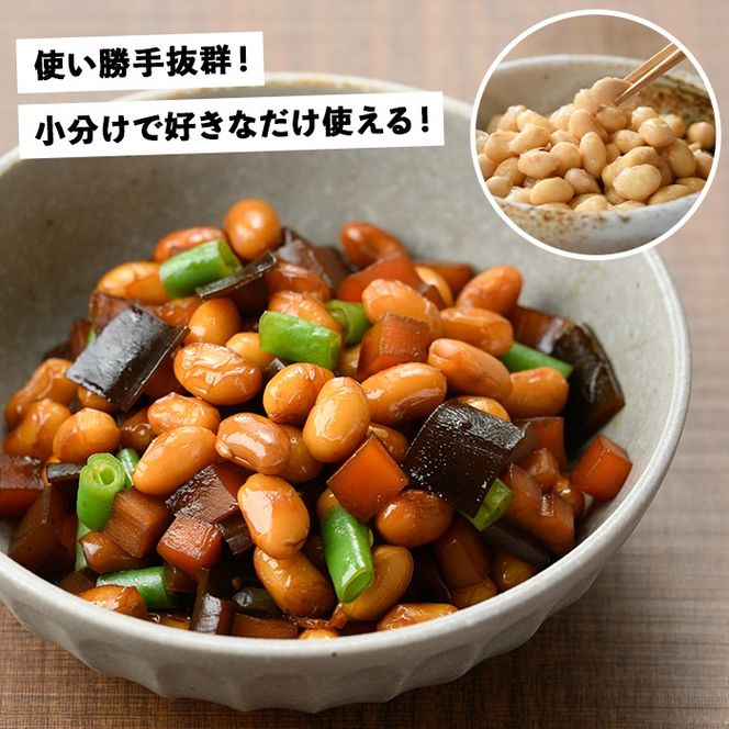 大豆水煮(計2.8kg・140g×20袋)国産 だいず 野菜 使い切り 小分け 個包装【上野食品】akn008-16