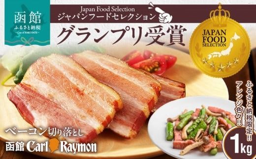 ykCَszx[R؂藎Ƃ1_HD033-005