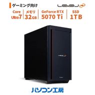 パソコン工房 4年間物損保証 ミドルタワーゲーミングPC Core Ultra 7/5070 Ti/No.340 322032_EE070