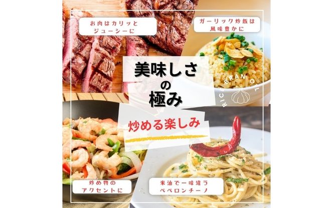 極みにんにく米油180g × 6本 国産 こめ油使用 添加物一切不使用 青森県産 にんにく gkkp0009