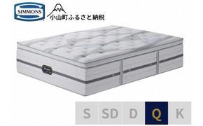 DN3【シモンズ】クィーンマットレス　ビヨンド　シグネチャー　ピロートップ　AA21BS1