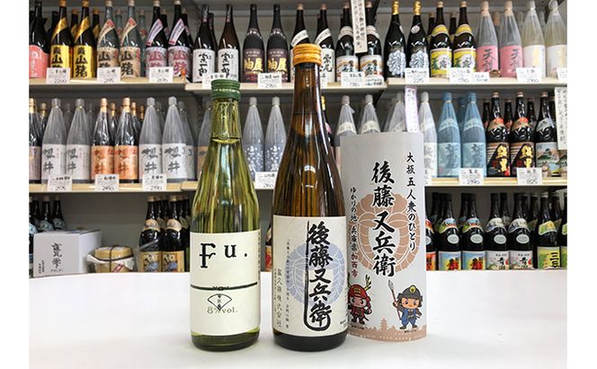 日本酒 酒セット 低アルコール 2種 詰め合わせ 純米酒 Fu. 500ml 後藤又兵衛 720ml セット コタニ 清酒 お酒 酒 アルコール 低アルコール日本酒 飲み比べセット 飲み比べ ギフト 贈り物 プレゼント
