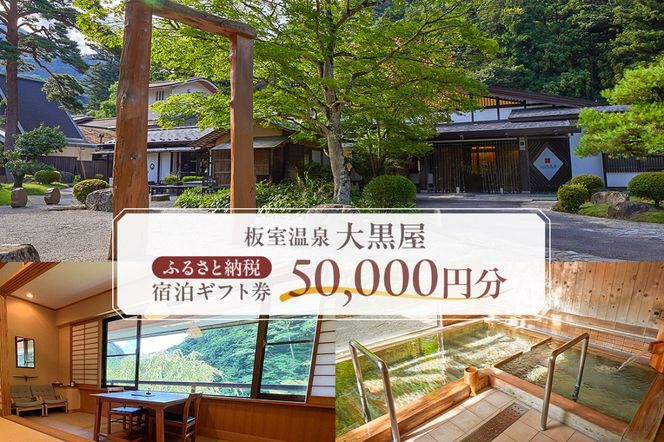 yȖ،ߐ{szns101-002 单@ӂ邳Ɣ[ŏhMtg@50,000~