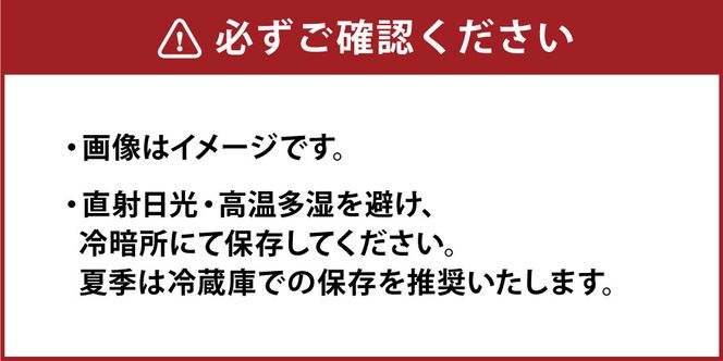 干し芋 丸干し 1kg セット | 500g×2個 りん太郎本舗 おやつ 紅はるか 芋 お芋 いも さつまいも さつま芋 保存料不使用 砂糖不使用 着色料不使用 菓子 和菓子 茨城県 守谷市