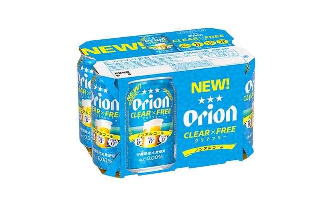 【オリオンビール】オリオンクリアフリー「350ml×24本」ノンアルコールビール　計8400ml
