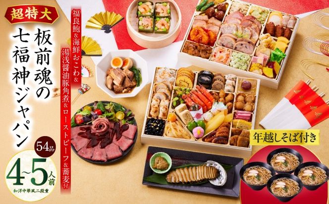 y{򍲖szY137 uO̎_Wpvamؕ id 54i 4`5lO  9.8 [Xgr[t鸁ݖ؊pρ򋼔CN肨 ty O ґ򂨂  y Ⓚ s\ N 2026z