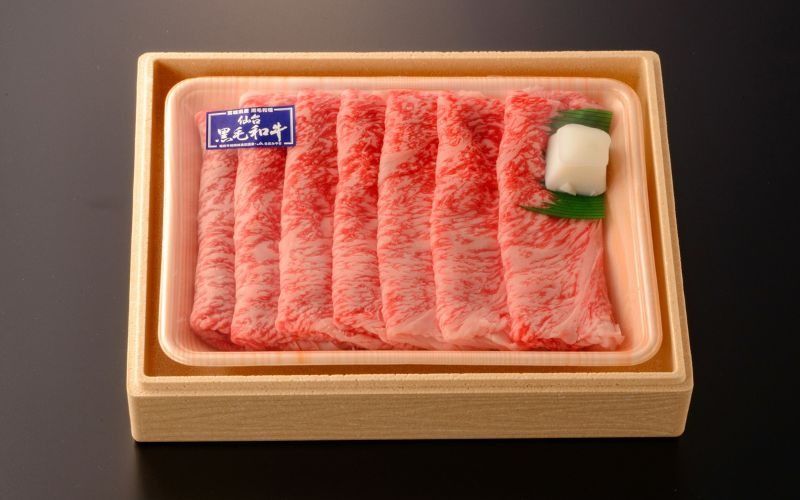 牛肉 すき焼き 仙台黒毛和牛 肩ロース すき焼き用 約500g 3〜4人前 / 牛肉 肉 お肉 ブランド牛 国産牛 和牛 黒毛和牛 霜降り すき焼き お鍋 人気 贈答 贈り物 プレゼント ギフト 仙台 すてーきはうす伊勢屋 [iseya013]