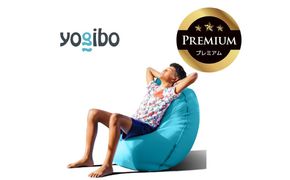 Yogibo Zoola Lite Premium（ヨギボー ズーラ ライト プレミアム）＜スカイ＞【ビーズクッション ビーズ 座椅子 椅子 クッション ビーズソファー ビーズソファ 新生活 プレゼント インテリア 家具 ベッド ゲーム】