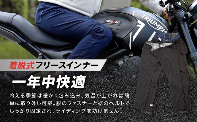【デグナー】裏フリースデニムパンツ レディース ブラック Sサイズ｜京都 バイクギア 人気ブランド バイク [FRP-35]［ デニム パンツ 女性用 おしゃれ ツーリングにも普段着にも 人気 おすすめ 革 牛革 ツーリング ライダー バイカー お取り寄せ 送料無料 ふるさと納税 ］ 261009_A-JR177VC01A