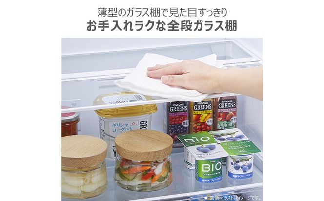 東芝 冷蔵庫 【標準設置費込み】 356L 3ドア 右開き 冷凍冷蔵庫 GR-Y36SV(ZH) 141305_KV195