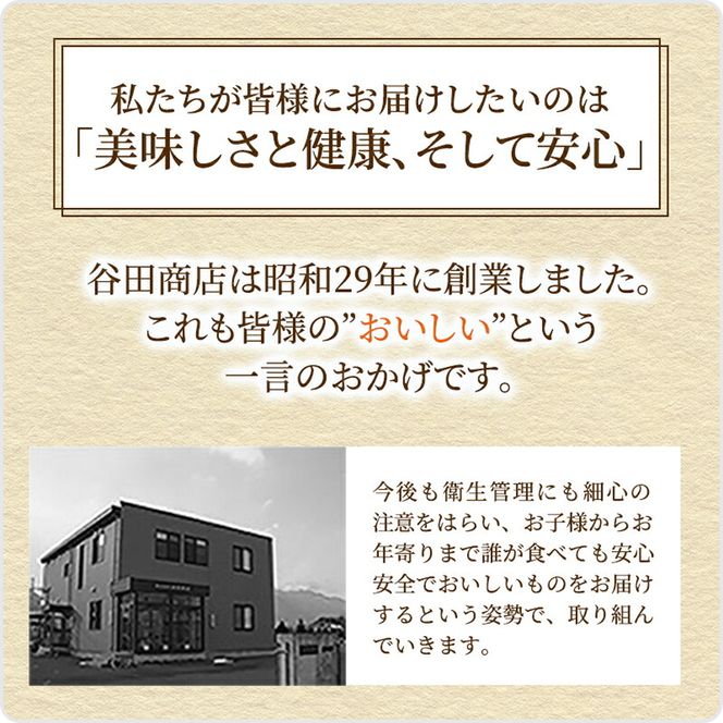こんにゃく米 お米と一緒に炊くだけ こんにゃく ごはん 40袋 コンニャク ダイエット 食品 加工食品 セット もどきご飯 こんにゃくご飯 糖質オフ 低糖質 低カロリー 岐阜県池田町 