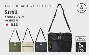Stroll クロスボディバッグ_No.8860377(01ブラック) 横型ショルダーバッグ 日本製 かばん カバン 北海道 赤平市