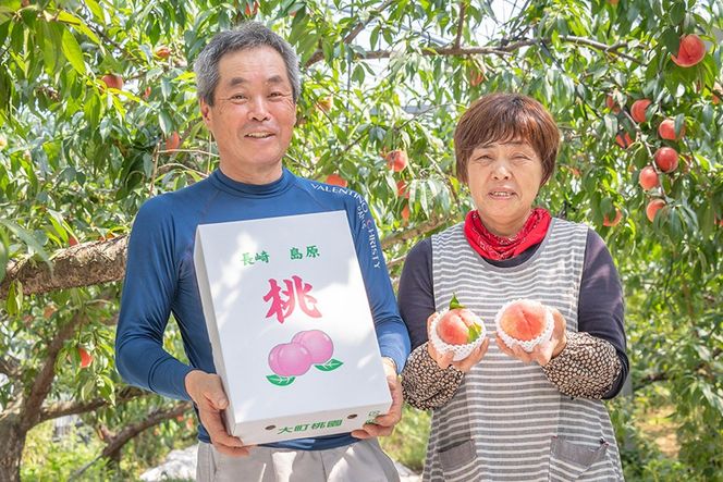 EG090 【令和9年度出荷分】 食べたら笑顔になる！島原育ちの桃 1kg＜数量限定＞ [桃 もも フルーツ 果物 くだもの 長崎県 島原市]