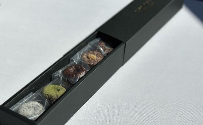 銅型・蜜蝋使用！こだわりのプレミアムカヌレ（小5種類各1個　計5個セット） お菓子 スイーツ 焼き菓子 ティータイム コーヒータイム おやつ 洋菓子 