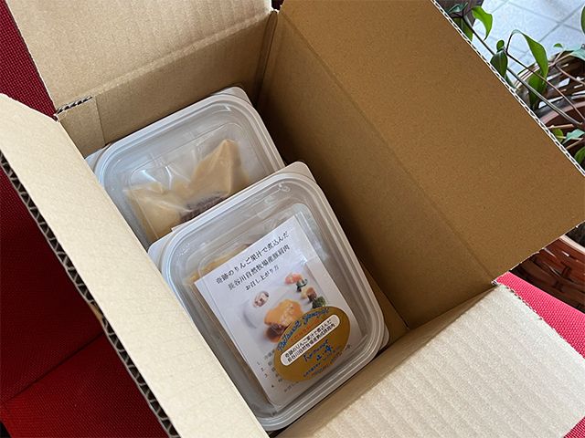 友情のりんご使用 熟成豚肩肉のりんご果汁煮込み 2個 セット 詰め合わせ 長谷川自然牧場 レストラン山崎 冷凍 加工肉 加工品 豚 豚肉 お肉 肉 おつまみ 惣菜 おかず 夕飯 温めるだけ 簡単調理 熟成豚 肩肉 青森 青森県 鯵ヶ沢町