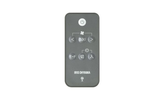 扇風機 DCリビング扇 フルリモコン式 LFD-307L-H グレー DCモーター アイリスオーヤマ リモコン付き リビング タイマー付き 左右首振り 風量調整 節電 パワフル シンプル おしゃれ 省エネ リビング扇風機 dc扇風機 DC リビングファン