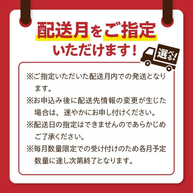 【毎月数量限定受付】国産 豚 みやざきブランドポーク バラスライス 2キロ（国産 豚肉 豚バラ肉 生姜焼き 焼肉 スライス 限定 小分け 宮崎 冷凍）