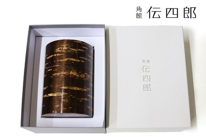 角館樺細工《藤木伝四郎商店》素筒 茶筒（大）無地皮 角館工芸協同組合|02_kdk-480101