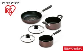 フライパン なべ 5点 セット DCI-FP5S ブラウン ダイヤモンドコート こびりつきにい 丈夫 長持ち アイリスオーヤマ 新生活 一人暮らし 生活応援