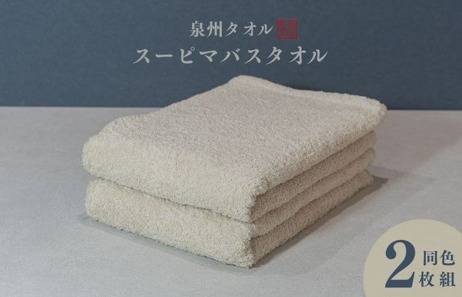 y{򍲖sz015B480 X[s}oX^I 2ix[Wjy { B^I X[s}Rbg n z ϋvz