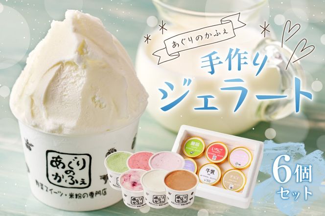 yȖ،ߐ{szns029-001@WF[gUZbgŷӂz