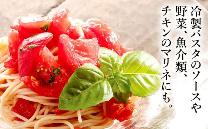 【お試し用】トマトパプリカドレッシング 1本 糸島市 / 糸島正キ[AQA082]